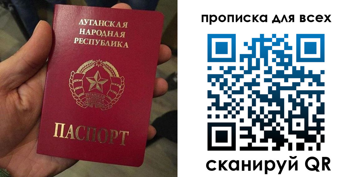 пропишу в квартире в Нягани